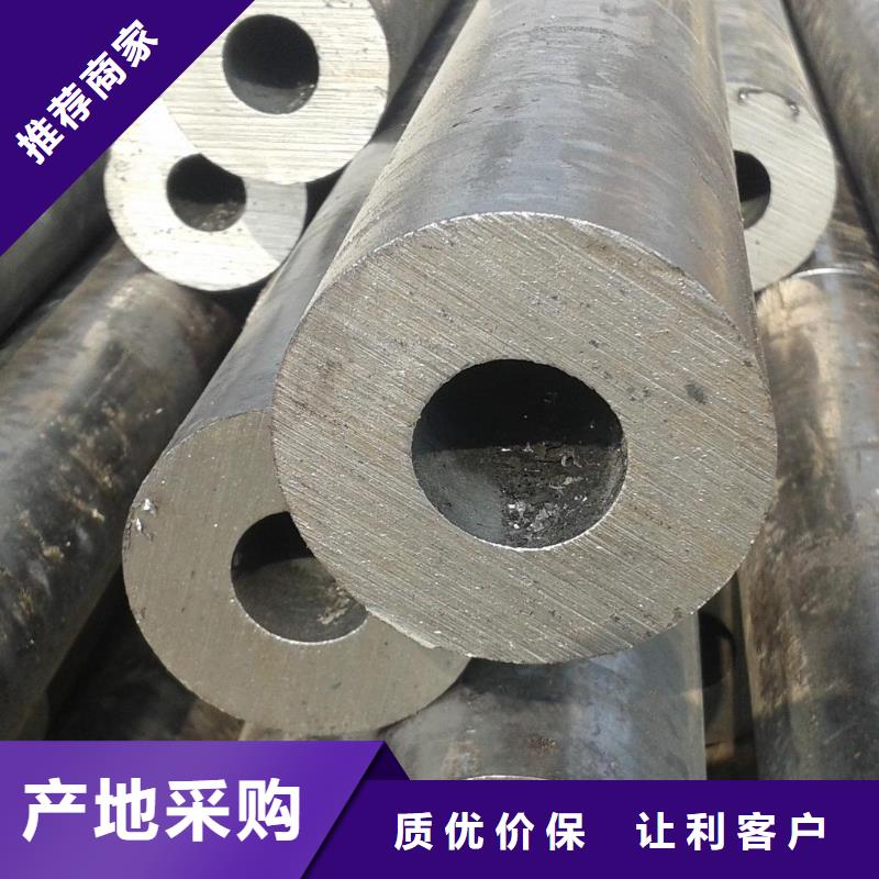 無縫鋼管-異型管廠家生產型