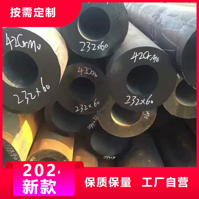無縫鋼管高壓合金管廠家N年專注
