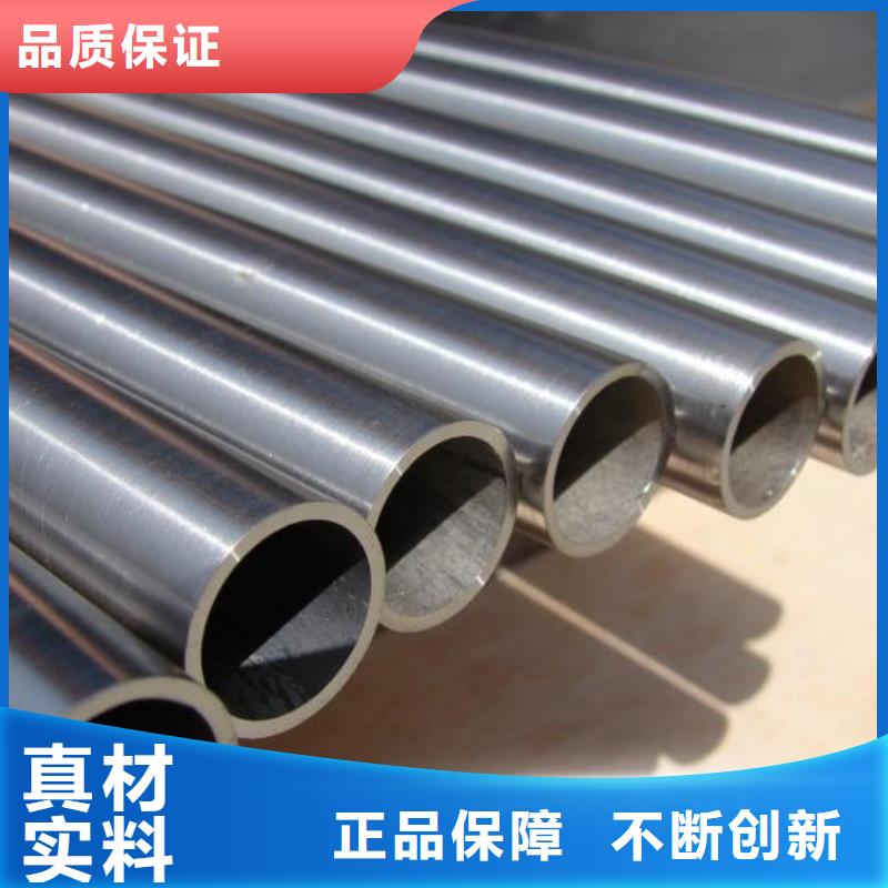 無縫鋼管低中壓鍋爐管廠家按需設計