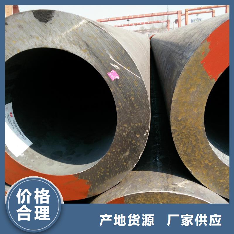 無縫鋼管厚壁鋼管準時交付