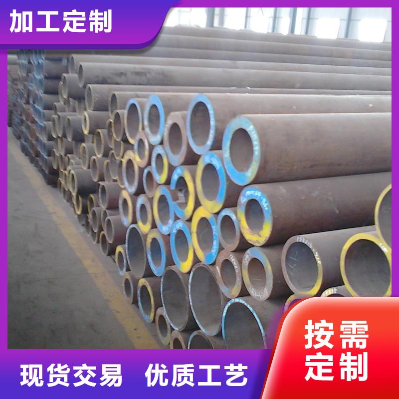 無縫鋼管高壓爐管歡迎來廠考察