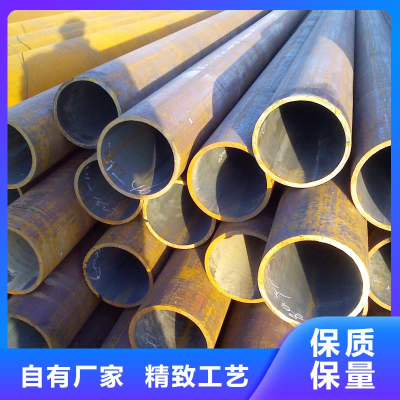 無縫鋼管,精密鋼管廠家優(yōu)選原材