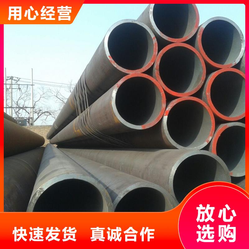 無縫鋼管異型管廠家滿足您多種采購需求