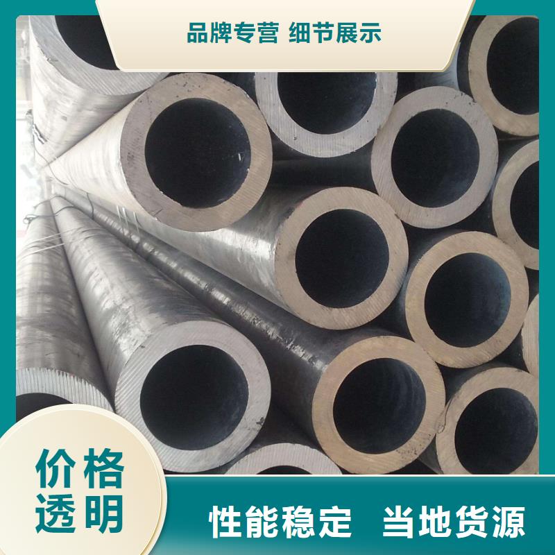 無縫鋼管異型管廠家滿足您多種采購需求
