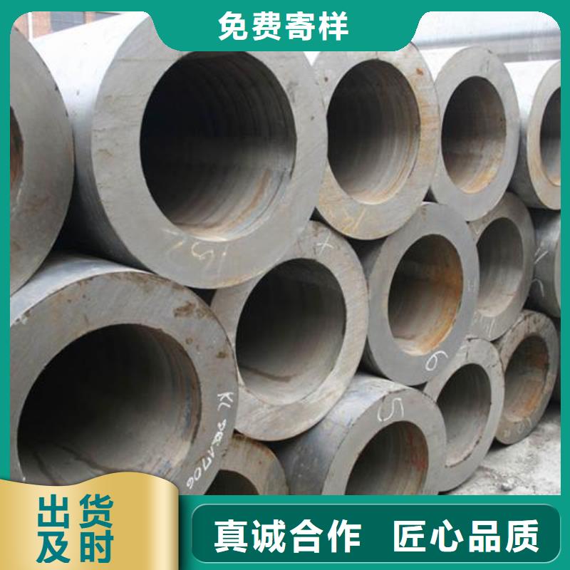 【無(wú)縫鋼管厚壁鋼管廠家層層質(zhì)檢】