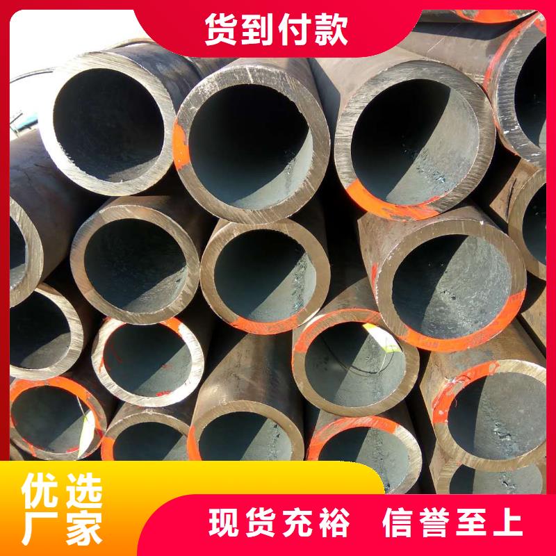 無縫鋼管低中壓鍋爐管廠家按需設(shè)計