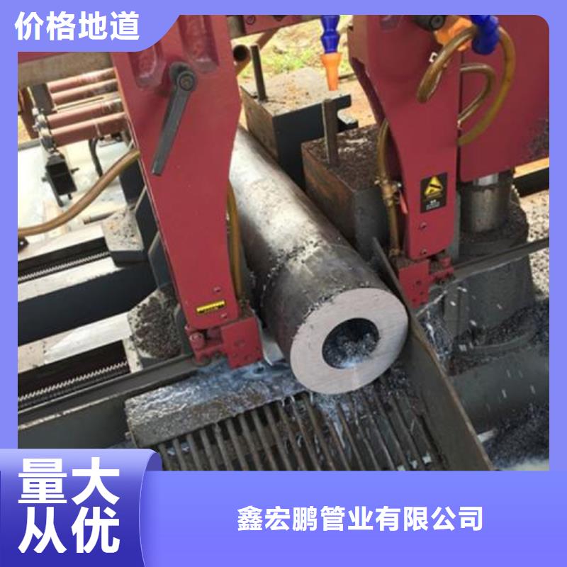 無縫鋼管有口皆碑