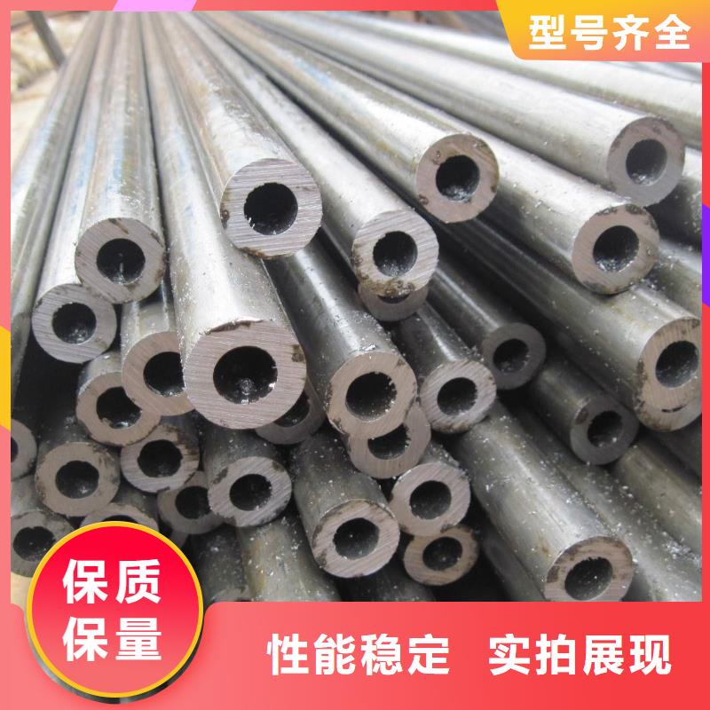 無縫鋼管高壓合金管廠家豐富的行業經驗