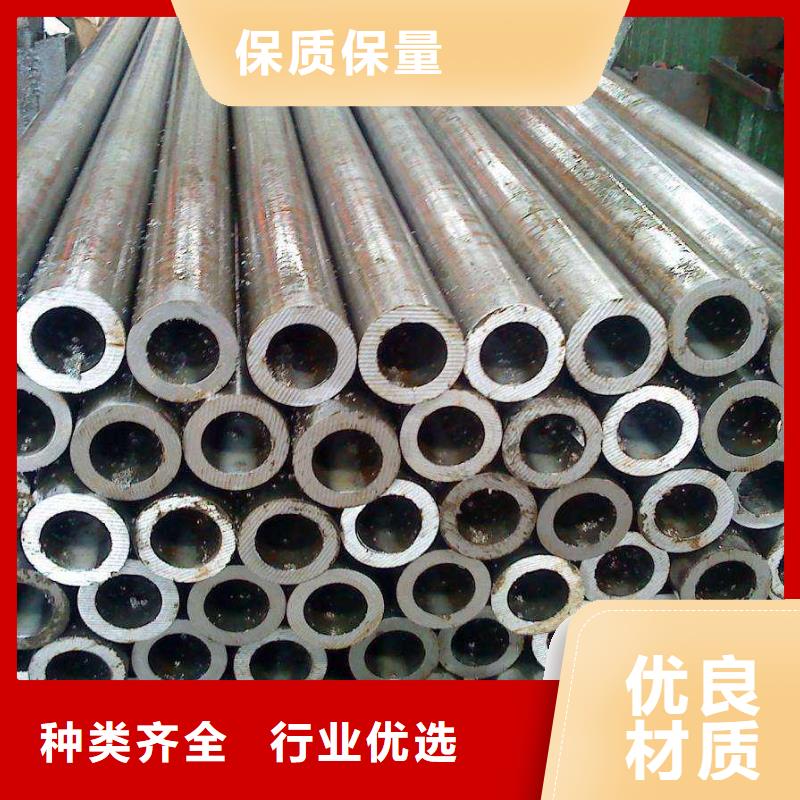無縫鋼管,石油裂化管廠家發(fā)貨迅速