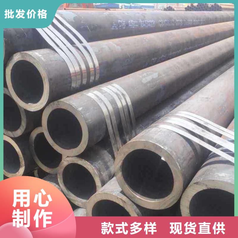 無縫鋼管合金鋼管廠家物流配送