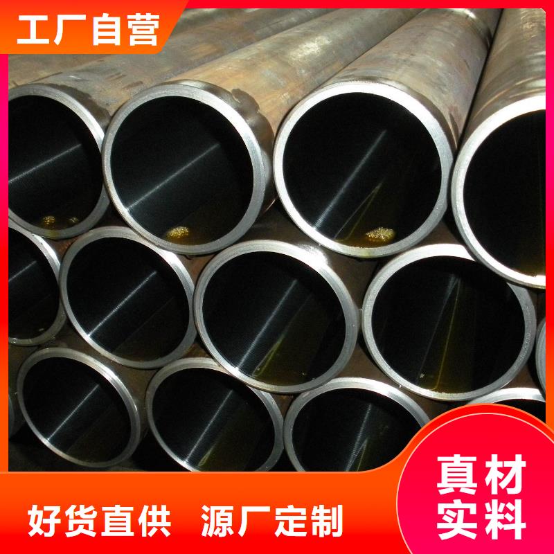 無縫鋼管低中壓鍋爐管廠家廠家型號齊全