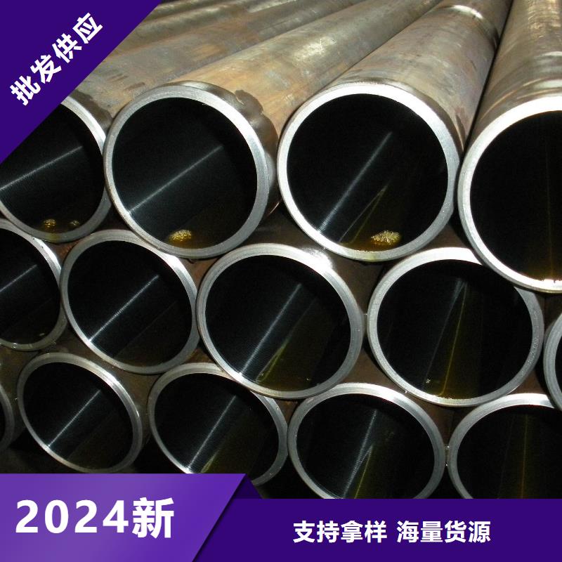 無縫鋼管低中壓鍋爐管廠家按需設計