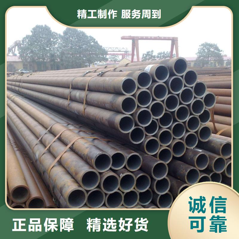 無(wú)縫鋼管高壓爐管廠(chǎng)家源頭廠(chǎng)家量大價(jià)優(yōu)