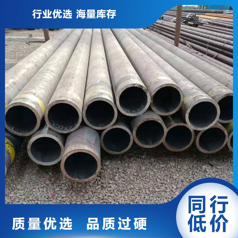 無縫鋼管厚壁鋼管廠家值得信賴