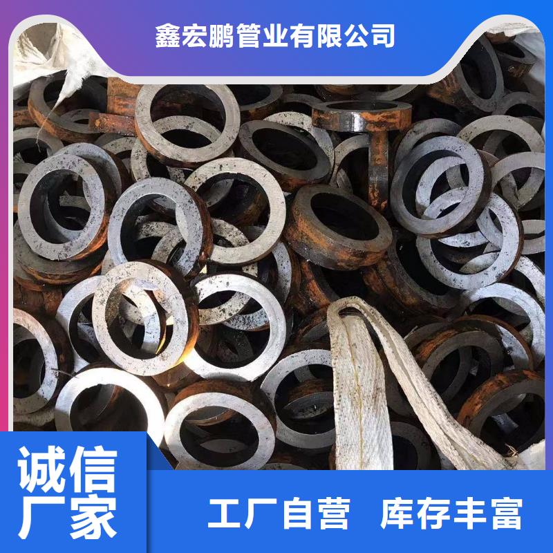 無縫鋼管化肥用管廠家按需定制