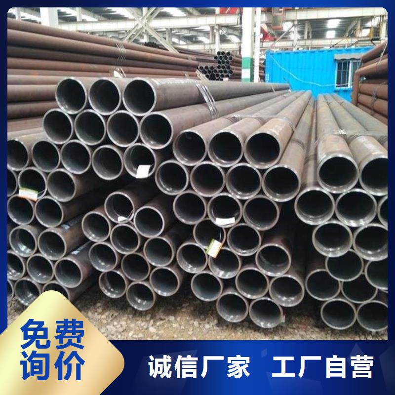無縫鋼管高壓鍋爐管廠家符合行業標準
