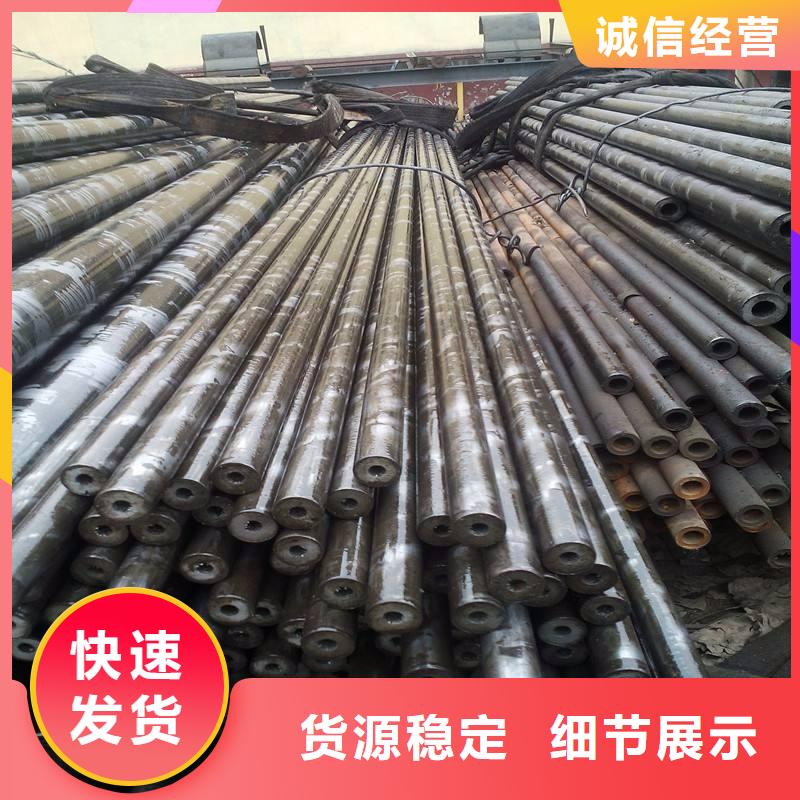 無縫鋼管-流體管廠家來圖定制