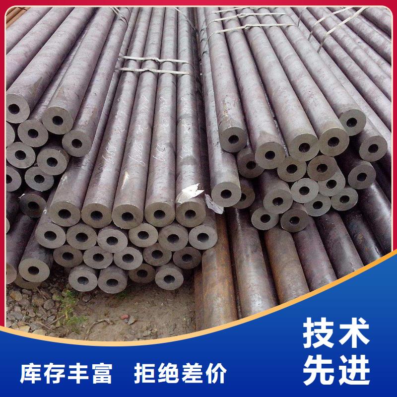 無縫鋼管高壓鍋爐管免費回電