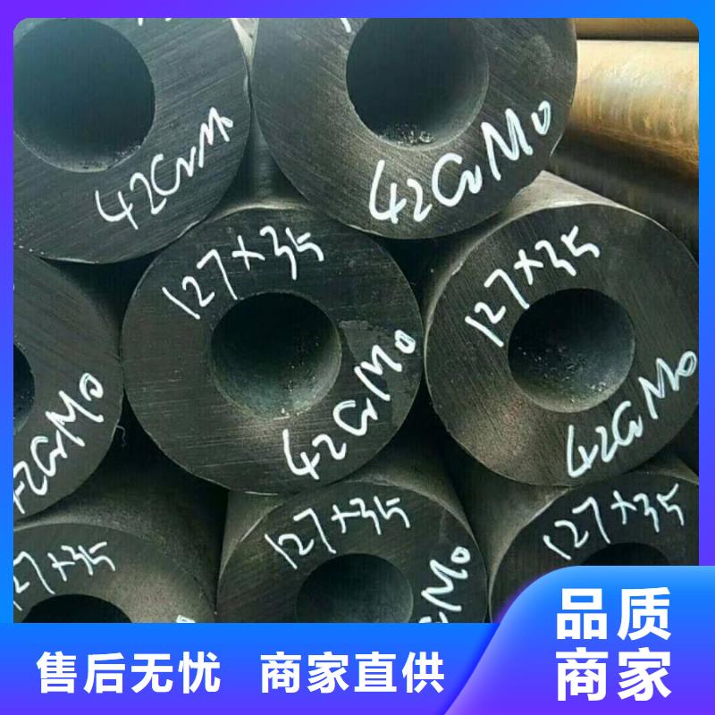 無縫鋼管厚壁鋼管廠家符合行業標準
