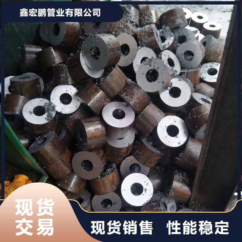 無縫鋼管大口徑無縫鋼管廠家現(xiàn)貨充足