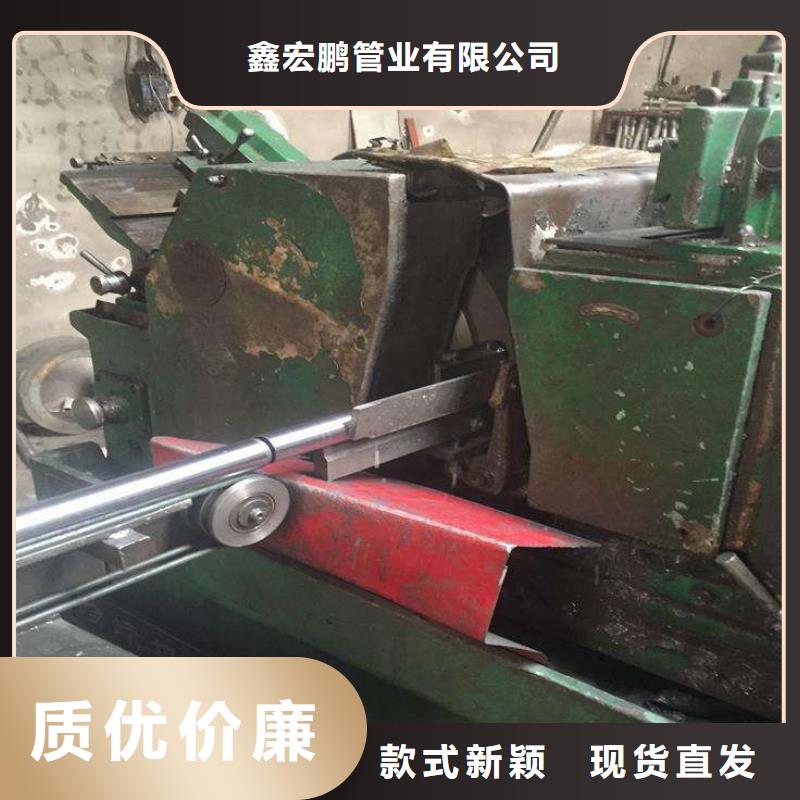 無縫鋼管合金鋼管廠家批發價格