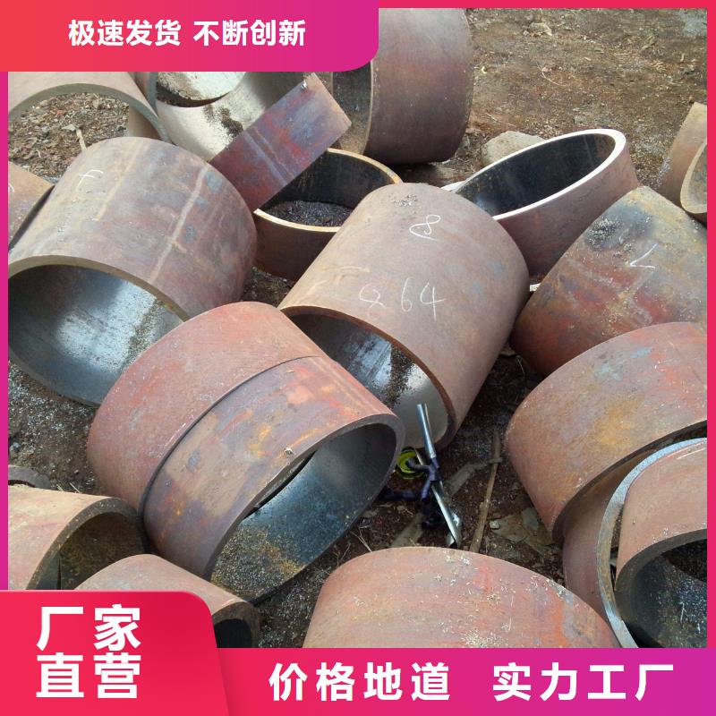 無縫鋼管高壓合金管廠家N年專注