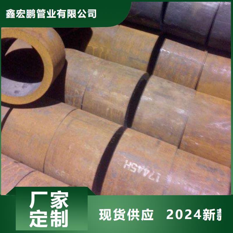無縫鋼管高壓鍋爐管廠家廠家實力雄厚