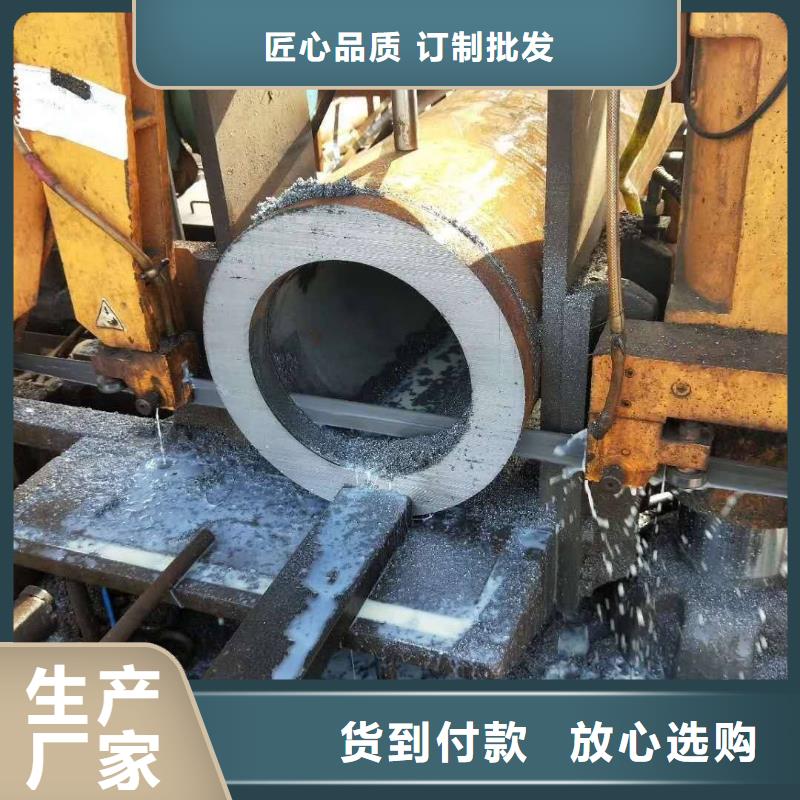 無縫鋼管高壓鍋爐管廠家廠家實力雄厚