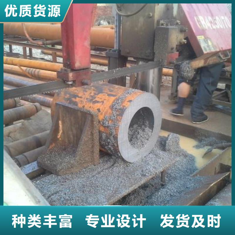 無縫鋼管化肥用管廠家按需定制