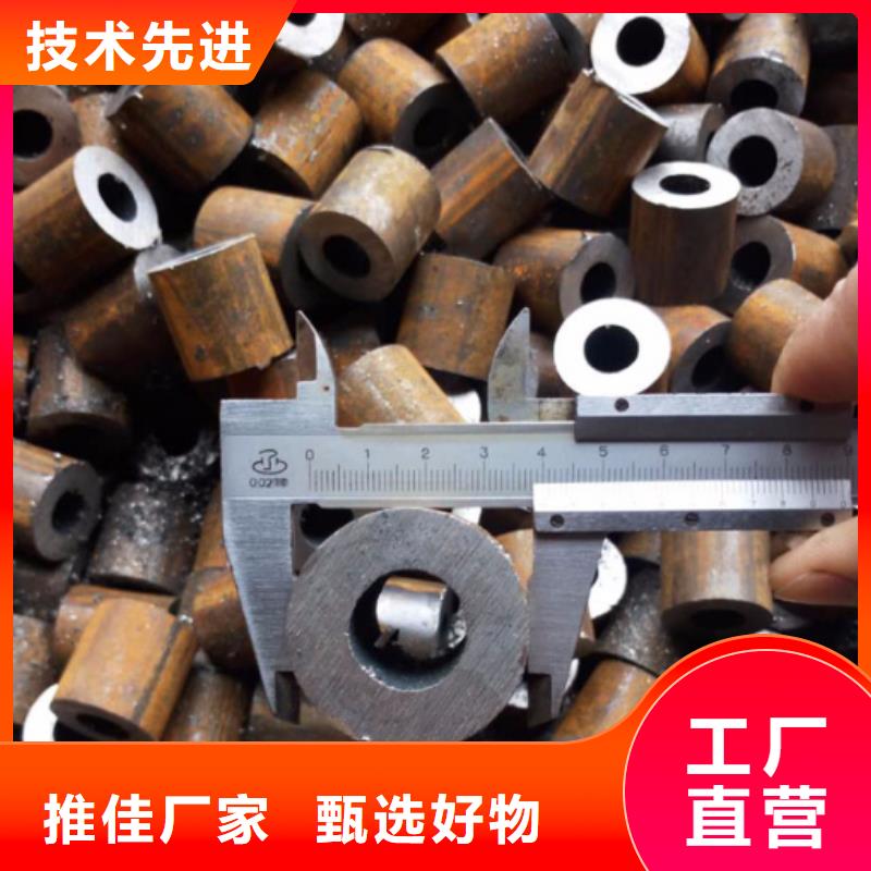 《上海》附近15crmog无缝钢管生产厂家质量检测方法
