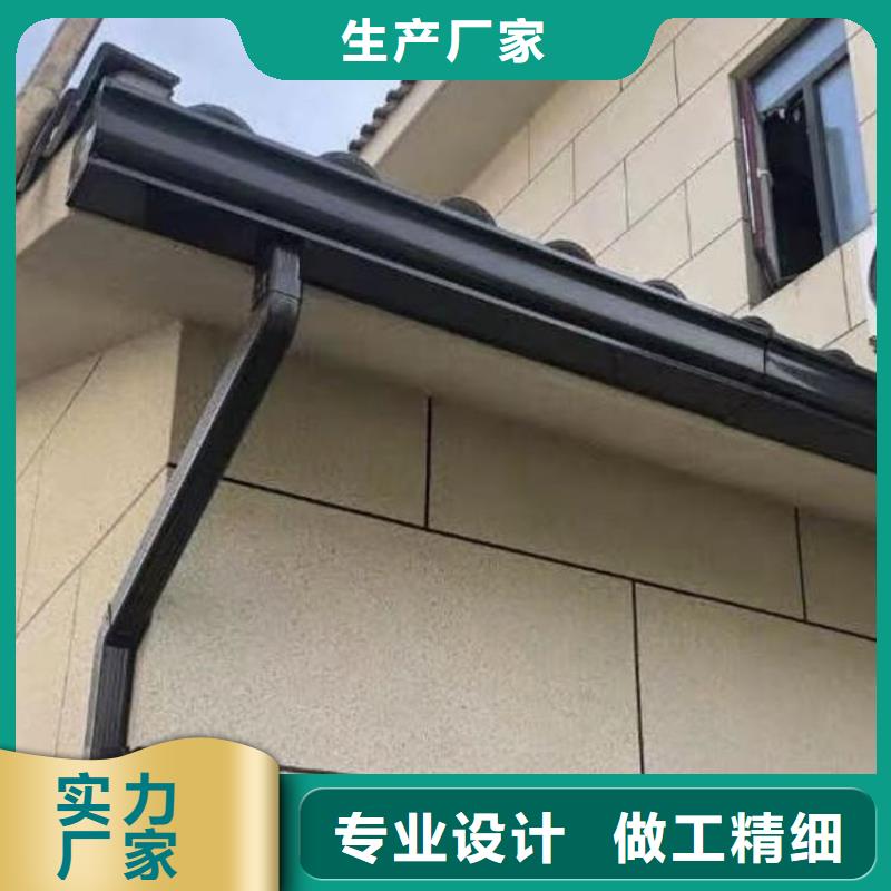 鋁合金天溝彩鋁檐溝價格實在