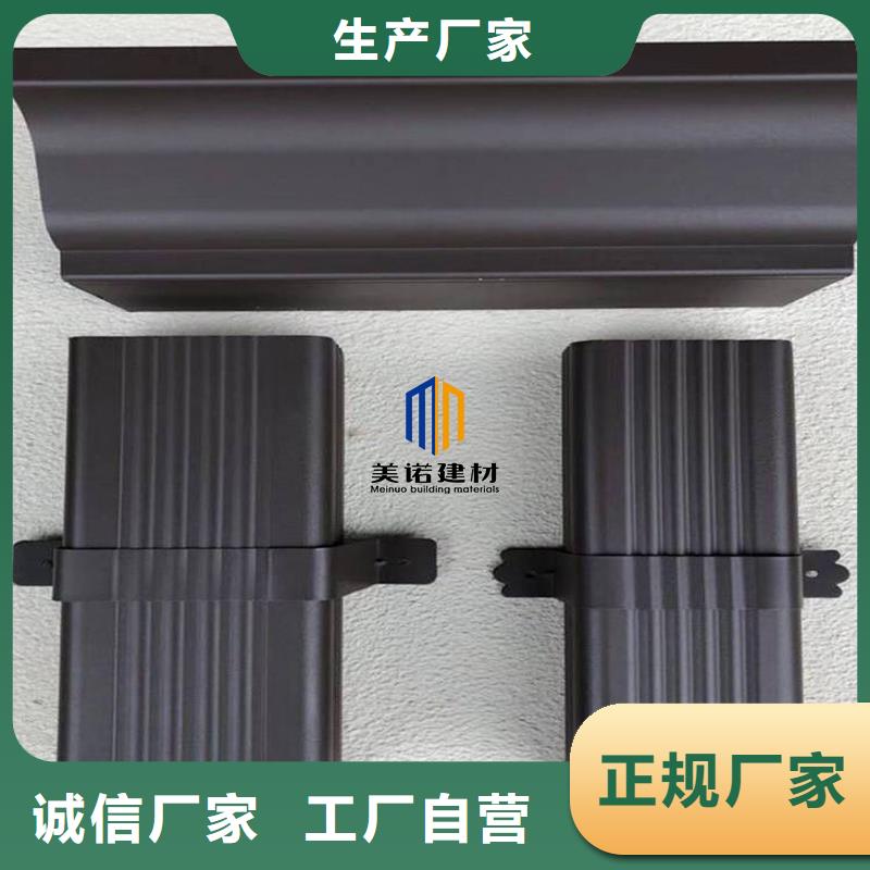 鋁合金天溝成品檐溝源頭工廠
