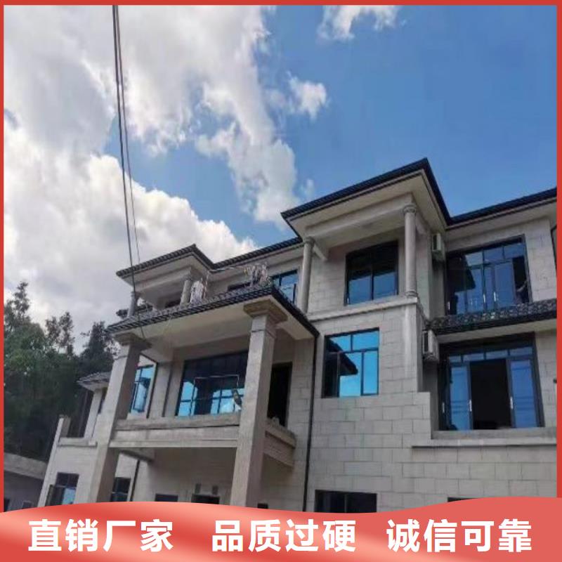 【鋁合金天溝天溝塑料自主研發】
