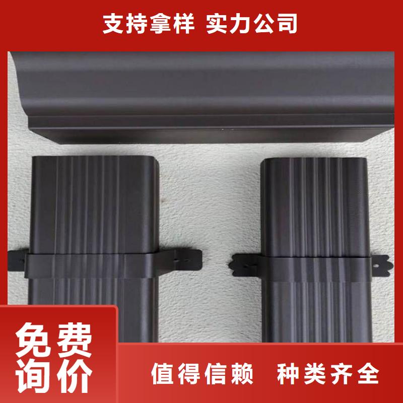 鋁合金天溝鋼板天溝有實力有經驗