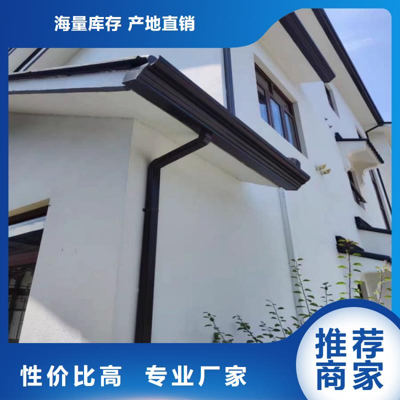 鋁合金天溝鋼板天溝有實力有經驗