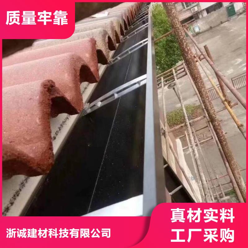 鋁合金天溝,彩鋁天溝來電咨詢