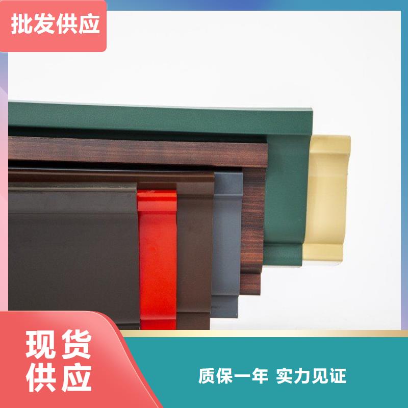 鋁合金天溝檐溝重信譽(yù)廠家