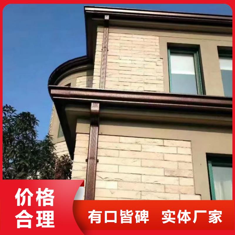 【鋁合金天溝】鋁合金檐溝實體廠家大量現貨