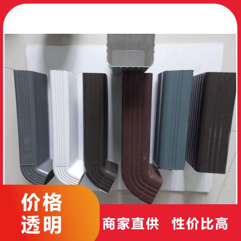 鋁合金天溝-鋁合金雨水管品質商家
