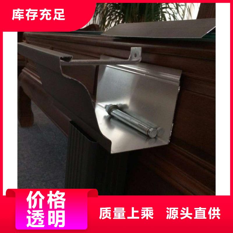 【鋁合金天溝】彩鋁合金天溝品質優良