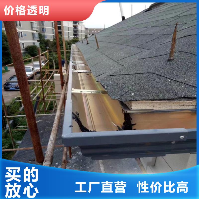 鋁合金天溝,方形落水管海量貨源