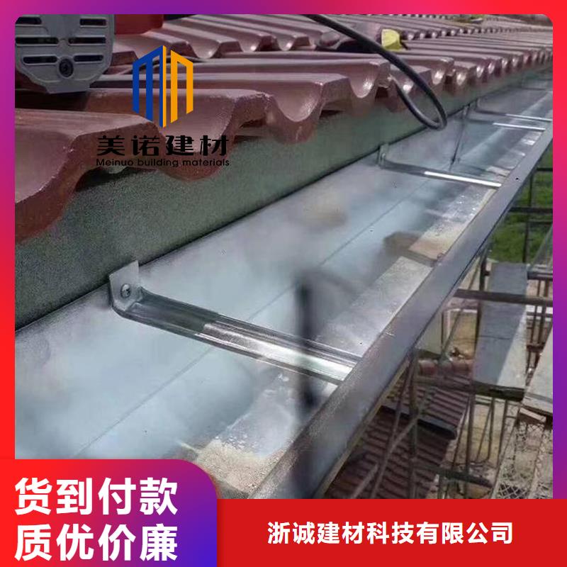 鋁合金天溝檐溝排水槽彩鋁雨水管用途廣泛