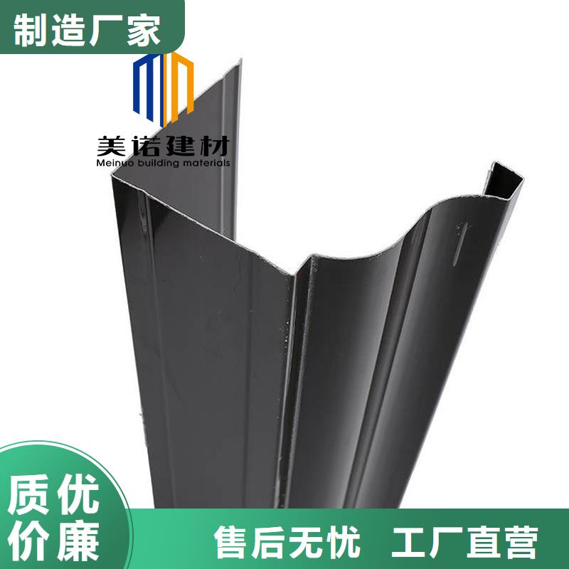 【鋁合金天溝檐溝排水槽金屬天溝供應量大更優惠】
