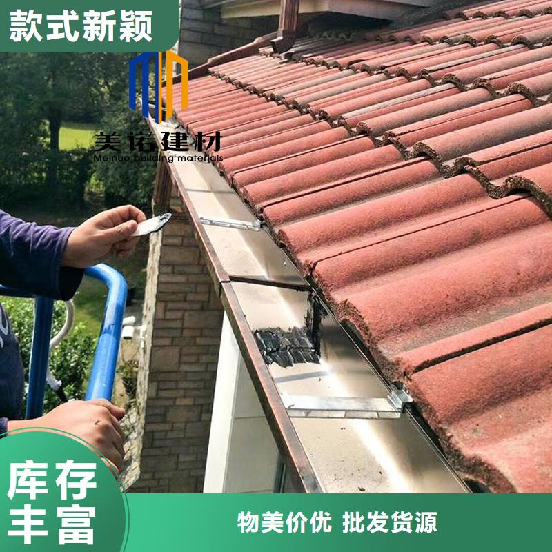鋁合金天溝檐溝排水槽鋁合金排水溝品質可靠