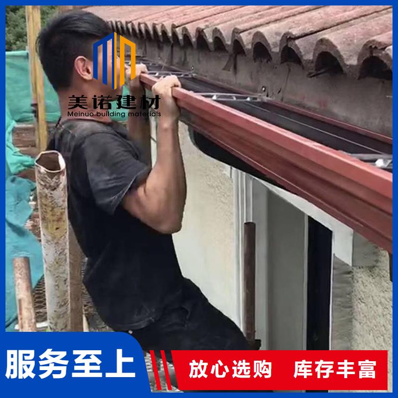 【鋁合金天溝檐溝排水槽】屋檐天溝供應廠家直銷規格多樣