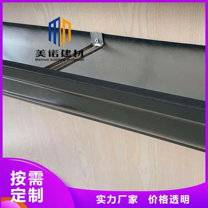 【鋁合金天溝檐溝排水槽】屋檐天溝供應廠家直銷規格多樣