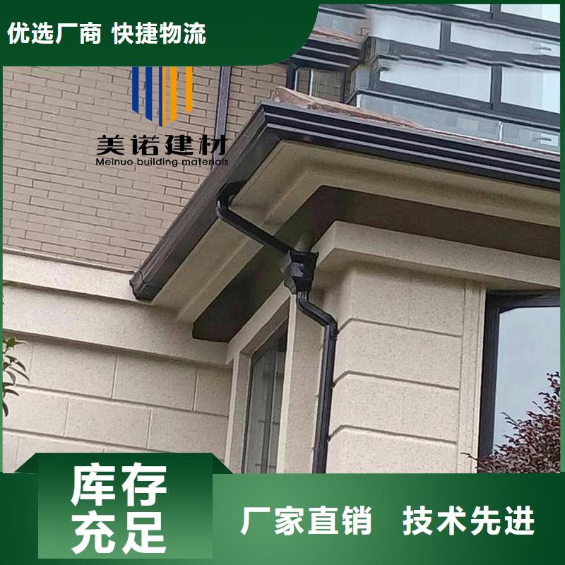 鋁合金天溝檐溝排水槽,【塑料天溝】量少也做
