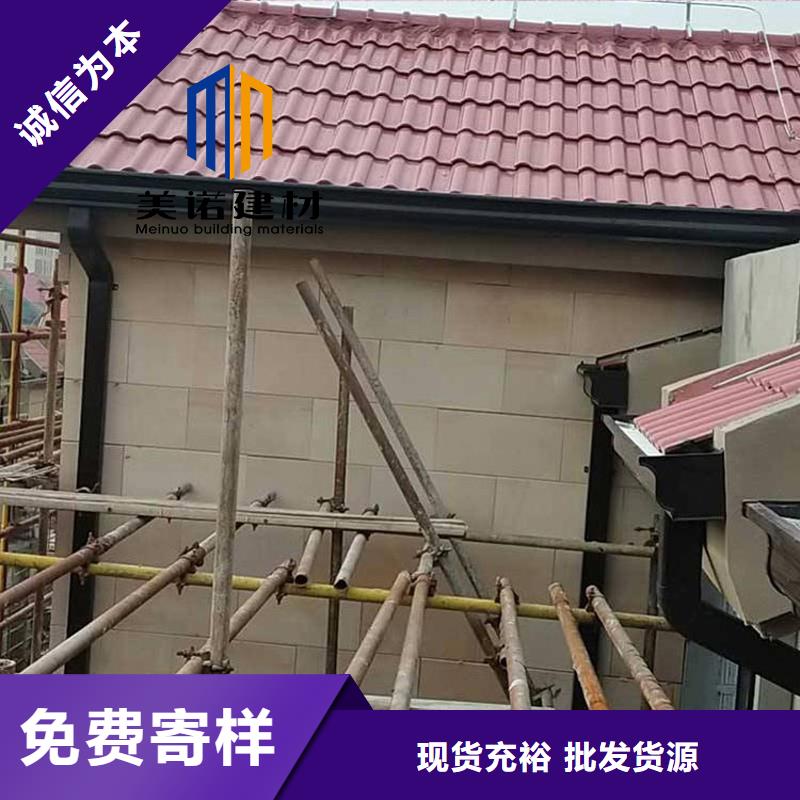 鋁合金天溝檐溝排水槽-pvc天溝價格工程施工案例
