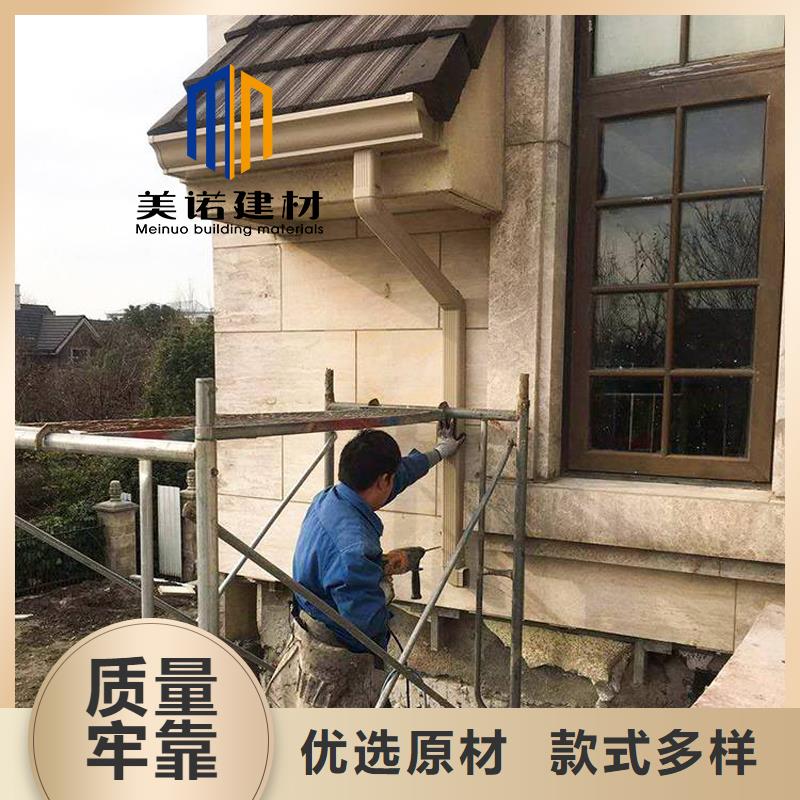 鋁合金天溝檐溝排水槽,【塑料天溝】量少也做