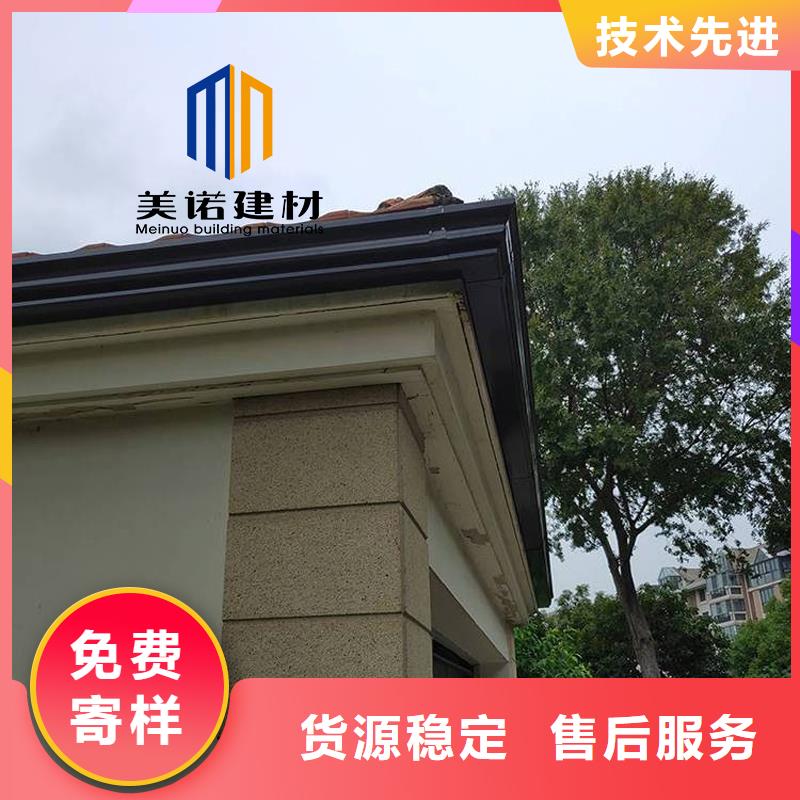 鋁合金天溝檐溝排水槽_【屋檐天溝】專業的生產廠家